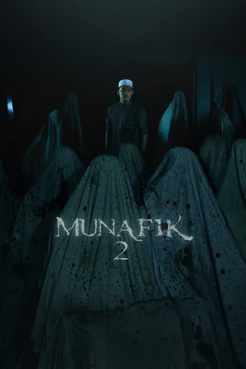 Munafik 2 (2018) poster