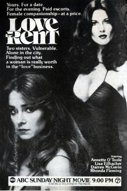 Love for Rent (1979) poster