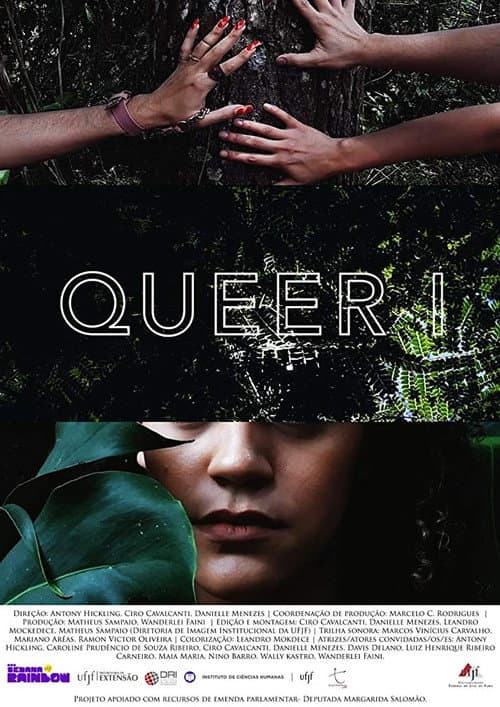 Queer I (2019) poster