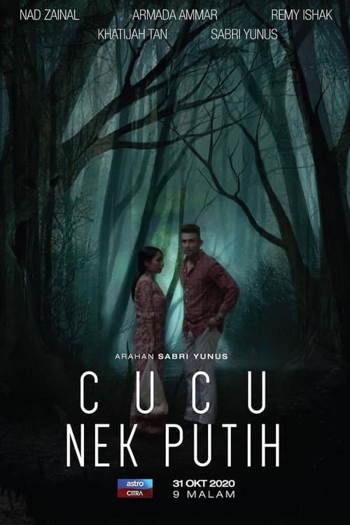Cucu Nek Putih (2020) poster