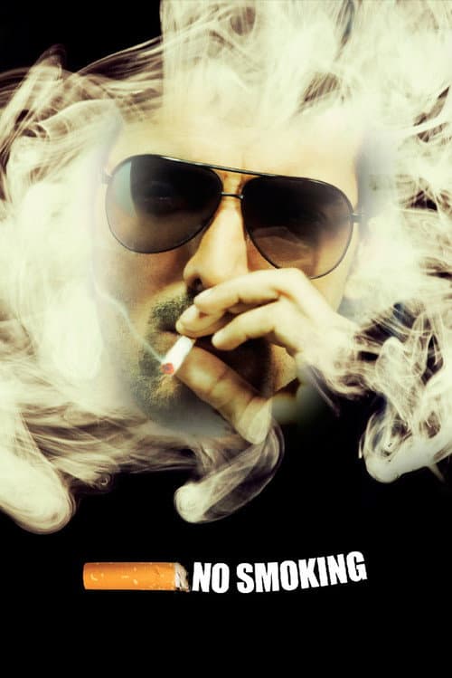 No Smoking (2007) poster