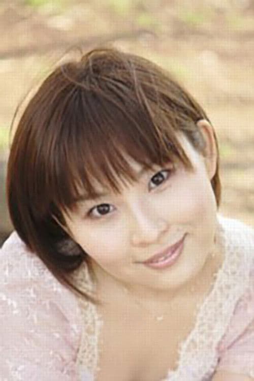 樋口智恵子 foto