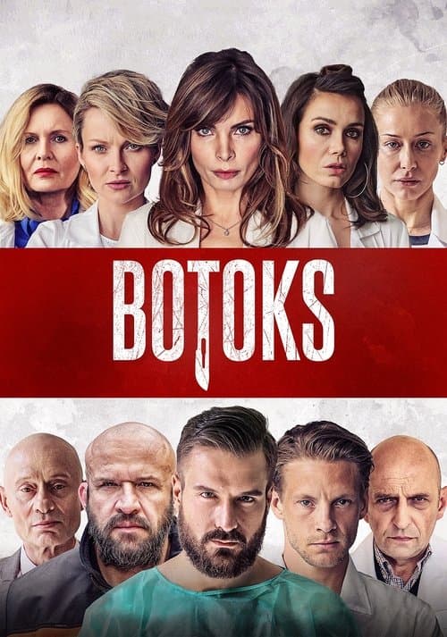 Botoks (2017) poster