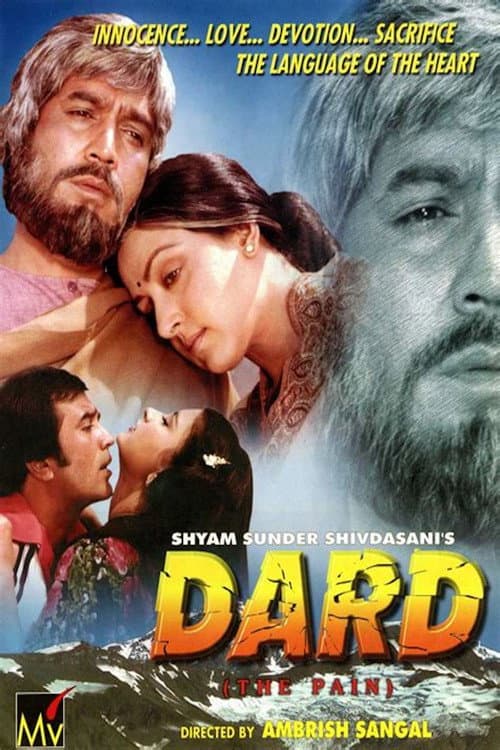Dard (1981) poster
