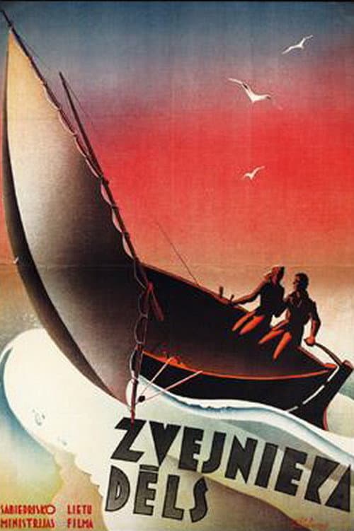 Zvejnieka dēls (1939) poster