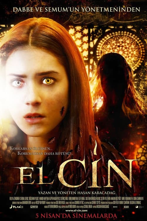 El-Cin (2013) poster
