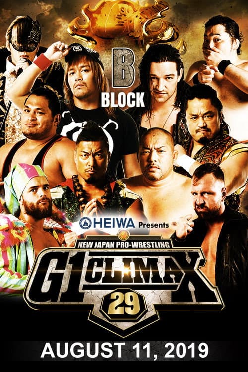 NJPW G1 Climax 29: Day 18 (2019) poster