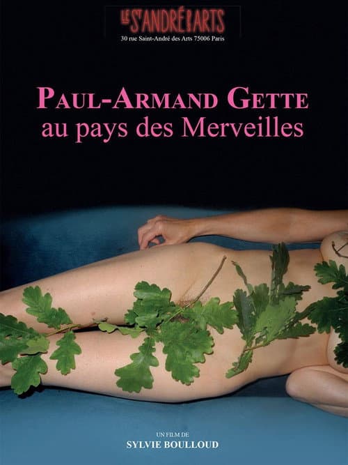 Paul-Armand Gette au pays des merveilles (2023) poster