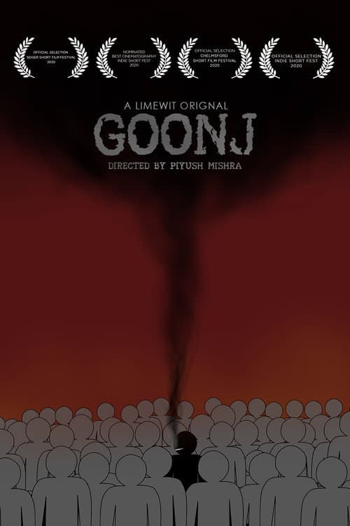 Goonj (2020) poster