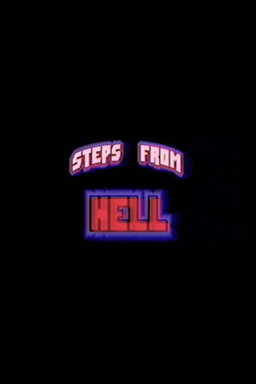 Steps From Hell (1991) poster