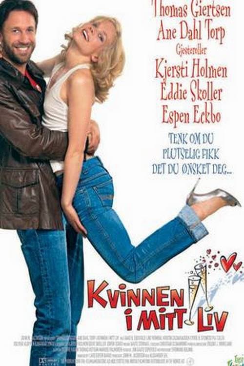 Kvinnen i mitt liv (2003) poster
