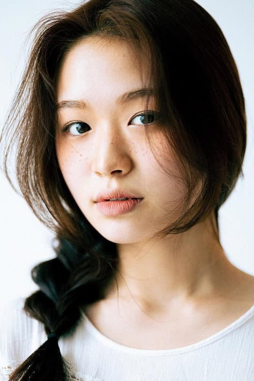 Jung Jae-young foto