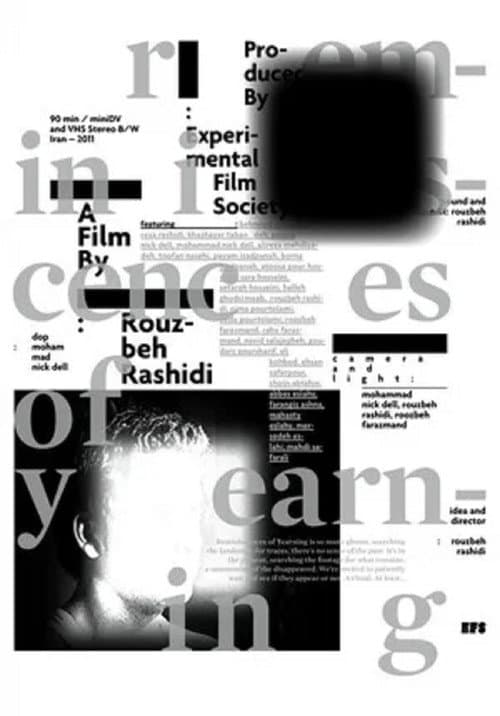 Reminiscences of Yearning (2011) poster