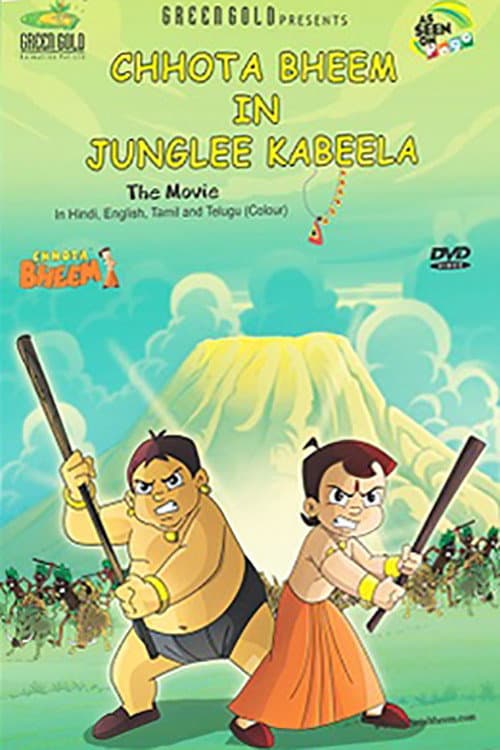 Chhota Bheem in Junglee Kabeela (2013) poster