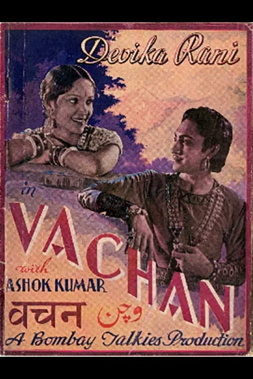 Vachan (1938) poster