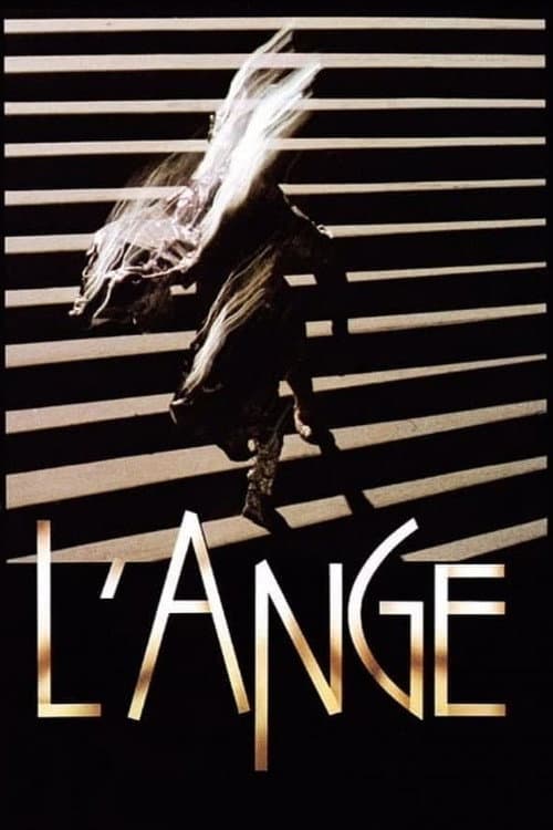L'Ange (1982) poster