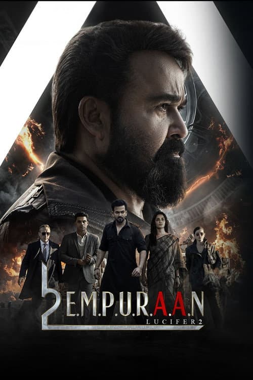 L2: എമ്പുരാൻ (2025) poster