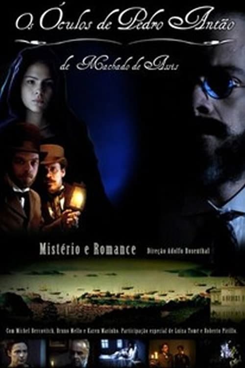 Os Óculos de Pedro Antão (2008) poster
