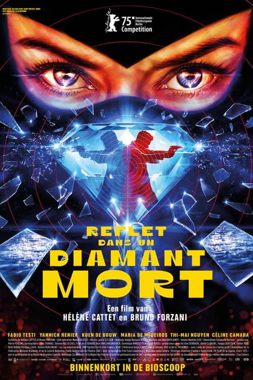 Reflection in a Dead Diamond (2025) poster