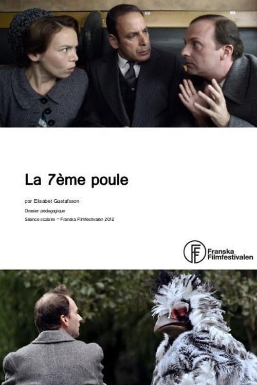 La 7ème poule (2011) poster