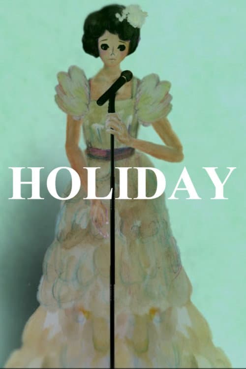 HOLIDAY (2011) poster