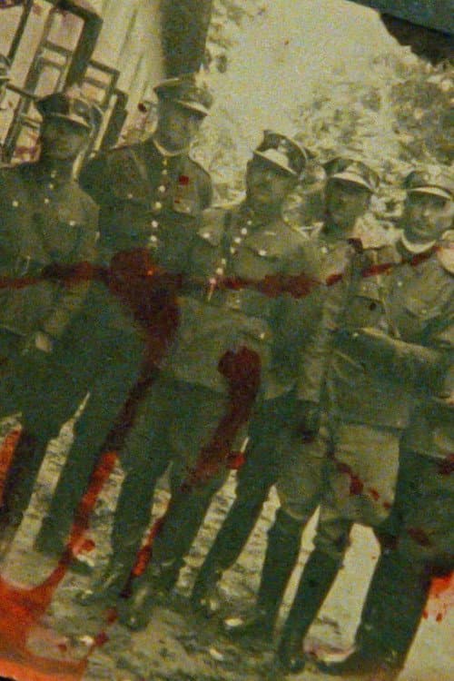 Las katyński (1990) poster