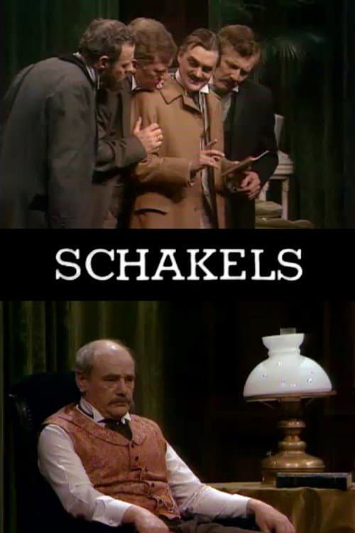 Schakels (1983) poster