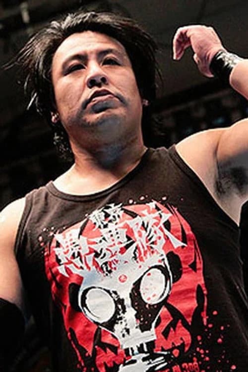 正田和彦 foto