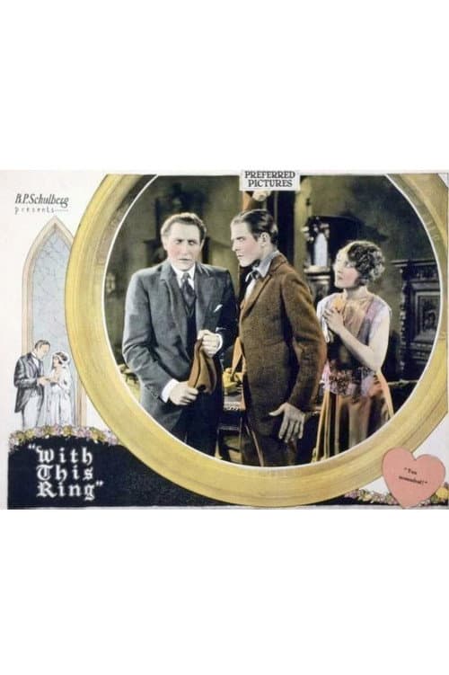 With This Ring (1925) poster