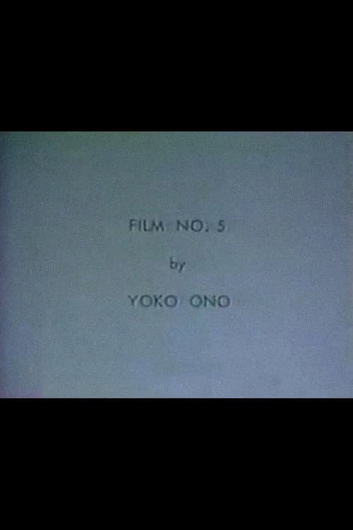 Film No. 5 (1968) poster