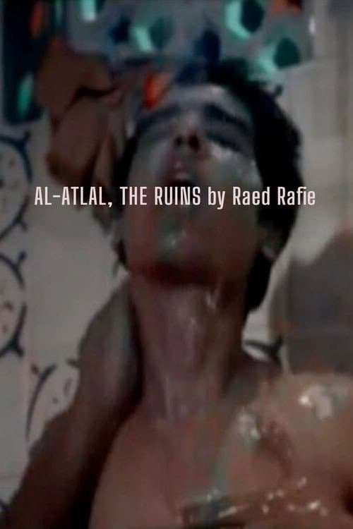 Al-Atlal (2021) poster