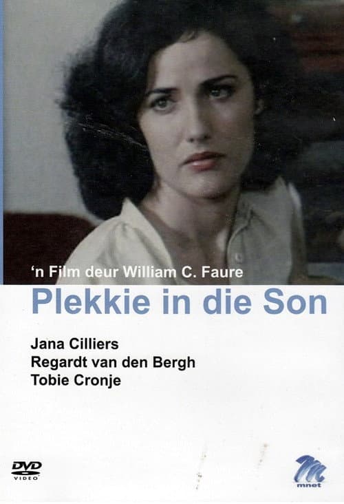Plekkie in die Son (1979) poster