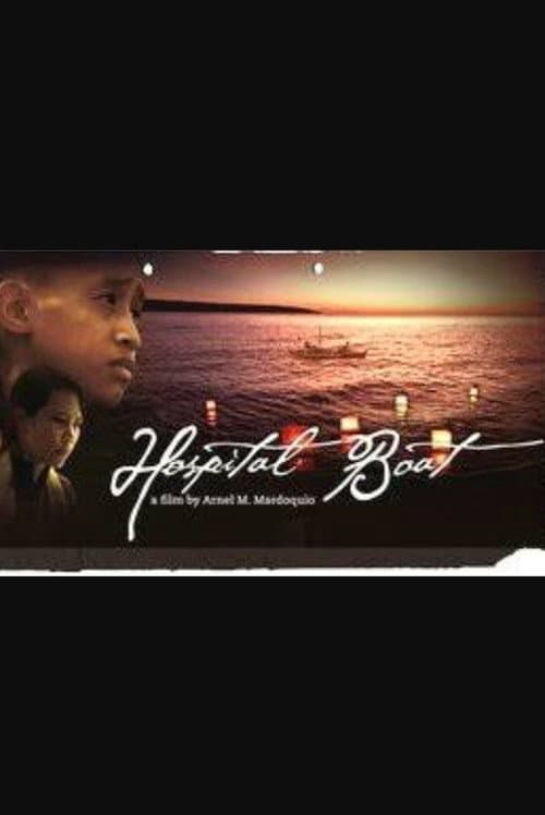 Hospital Boat (2009) poster