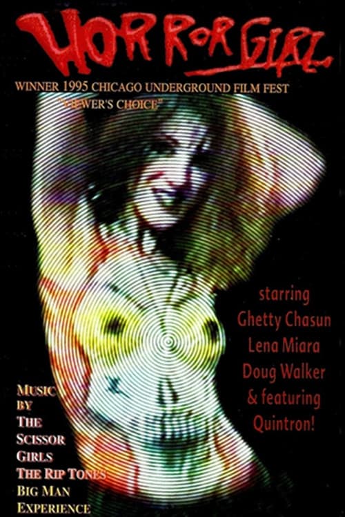 HorrorGirl (1995) poster