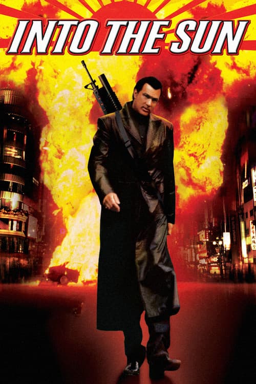 Into the Sun (2005) poster