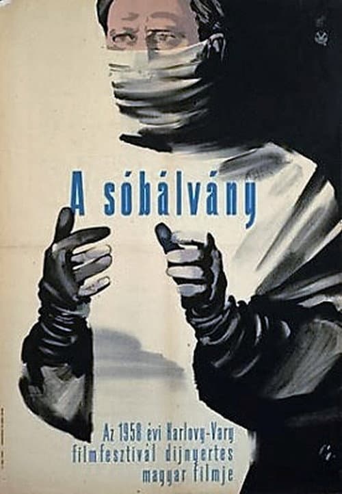 Sóbálvány (1958) poster