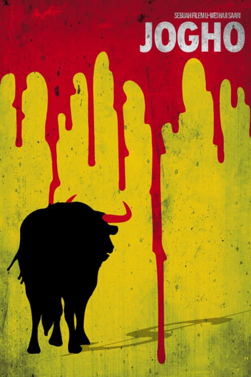 Jogho (1999) poster