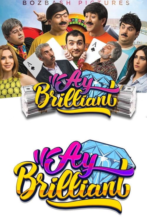 Ay brilliant (2015) poster