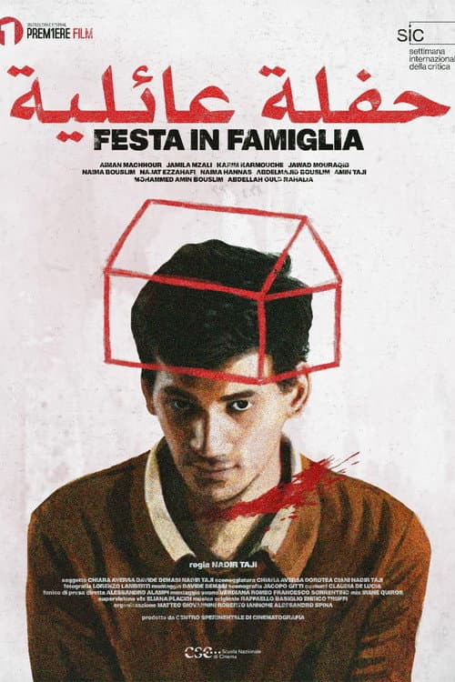 Festa in famiglia (2025) poster