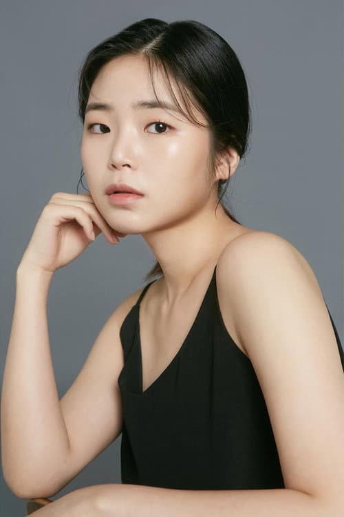 서지안 foto