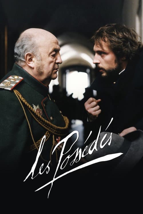 Les Possédés (1988) poster