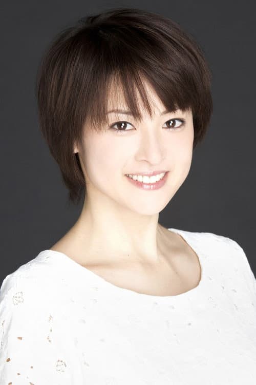 北川弘美 foto