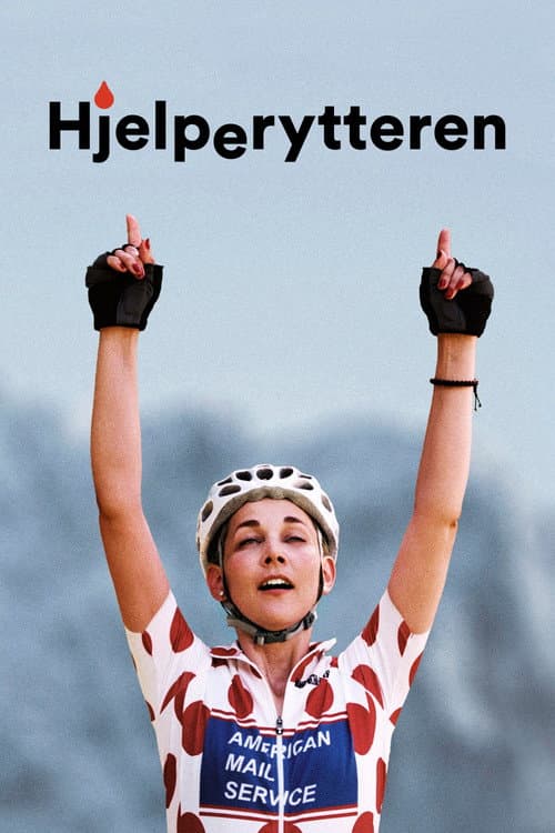 Hjelperytteren (2019) poster