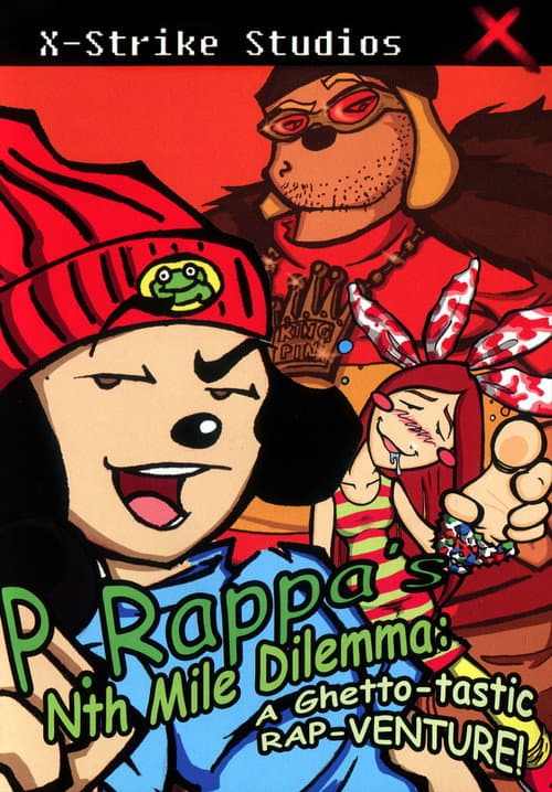 P. Rappa's Nth Mile Dilemma (2007) poster