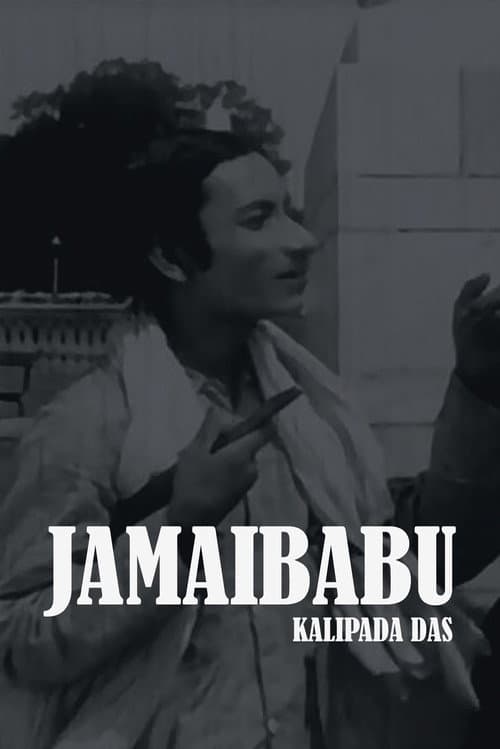 Jamaibabu (1931) poster