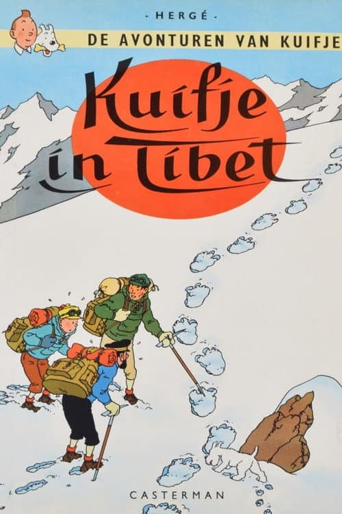 Kuifje in Tibet (1992) poster