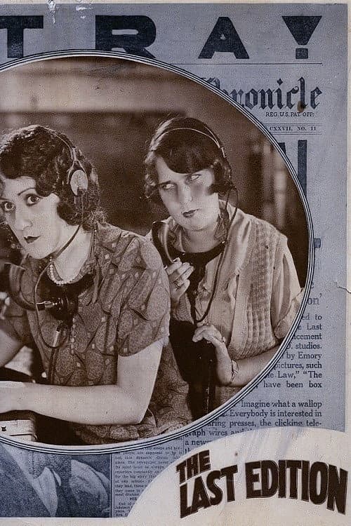 The Last Edition (1925) poster