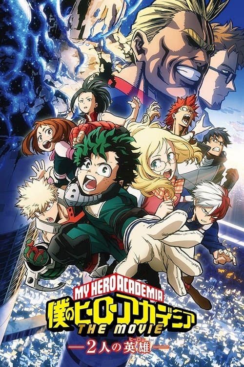 My Hero Academia: Two Heroes (2018) poster