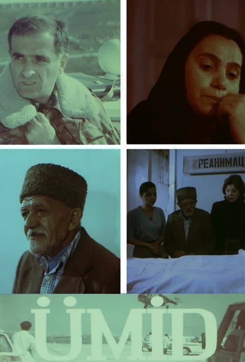 Ümid (1995) poster