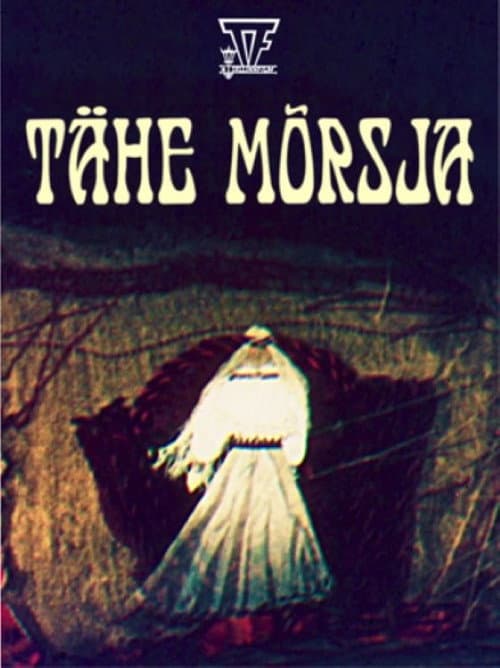 Tähemõrsja (1984) poster